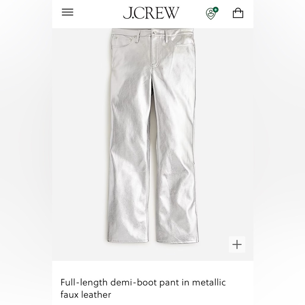 J.Crew NWT size 29 silver pleatherr jeans with stretch. New! Sold out in stores!